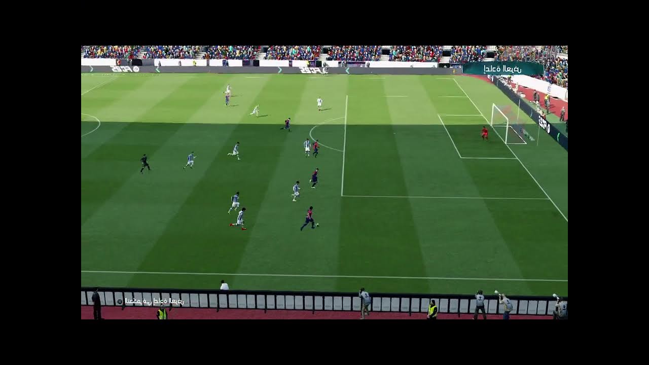 PES 2017 I YosfX Patch -  FC 2025 Edition V1.0