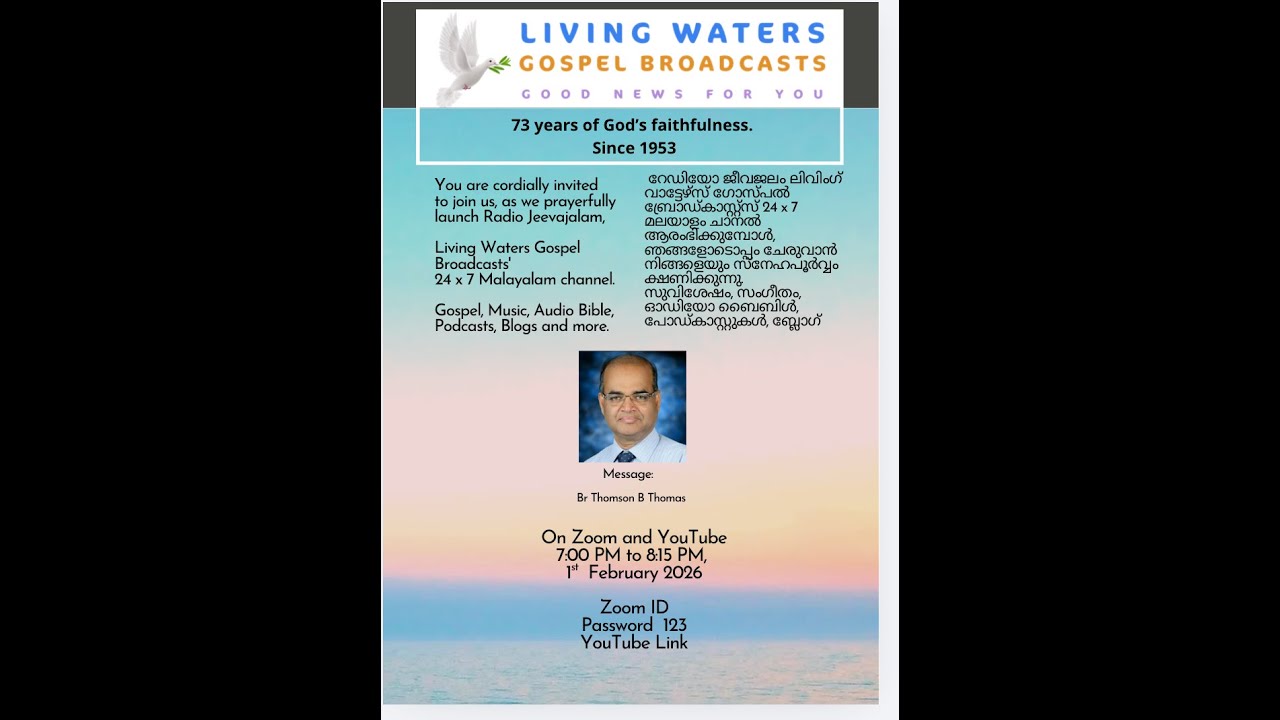 Living Waters Radio - Malayalam Station Launch