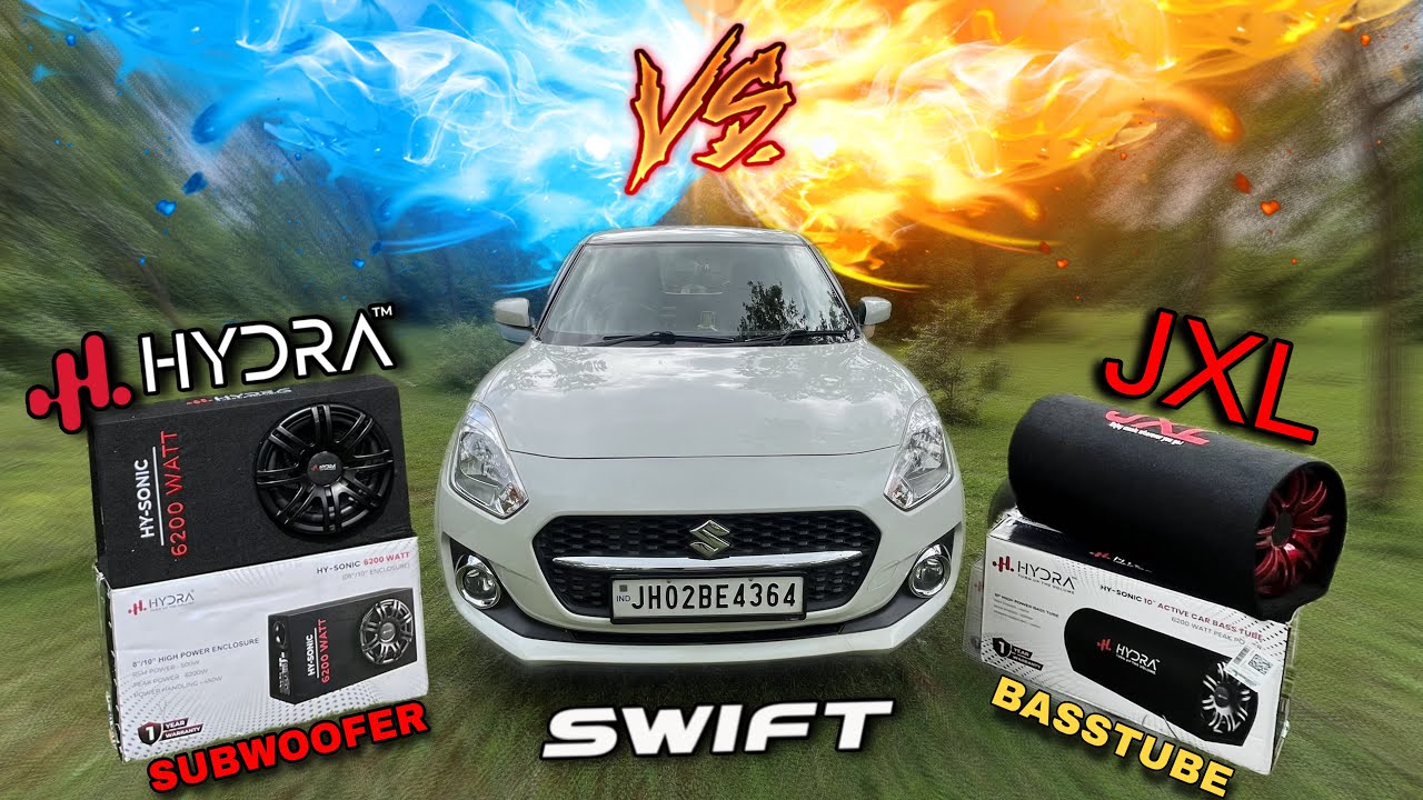 JXL  BASSTUBE  vs  HYDRA  SUBWOOFER  in  SWIFT |🤔 कौन सबसे बढ़िया है❓at  ₹ 3k only/-