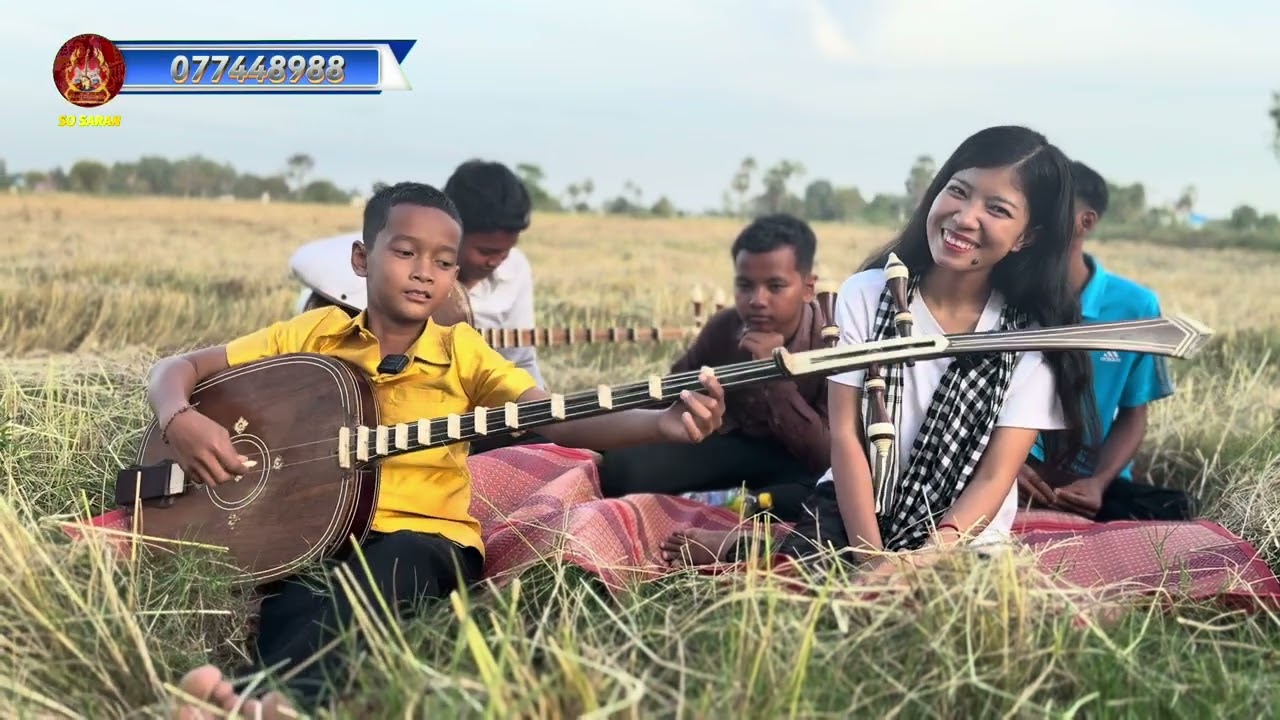 ពេជ្រពិសិដ្ឋ កូនស្មៀន ឡូត សុខគា ស្នងចាប៉ីពីឳពុកតាំងពីអាយុ៣ឆ្នាំ