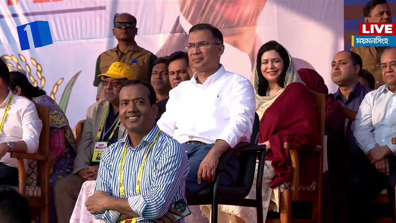 LIVE🔴ময়মনসিংহে বিএনপির নির্বাচনি জনসভা থেকে সরাসরি | Channel One News Live
