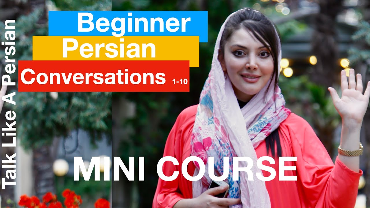 Beginner Persian Course- 10. How old are you? ( Age and number in Persian/Farsi)