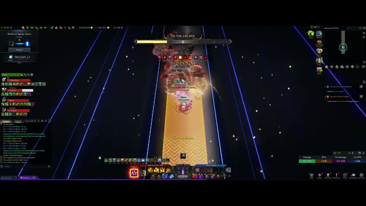 [Lost Ark] Emperor Arcana Serca HM G2 2b DPS (1.1b udps)