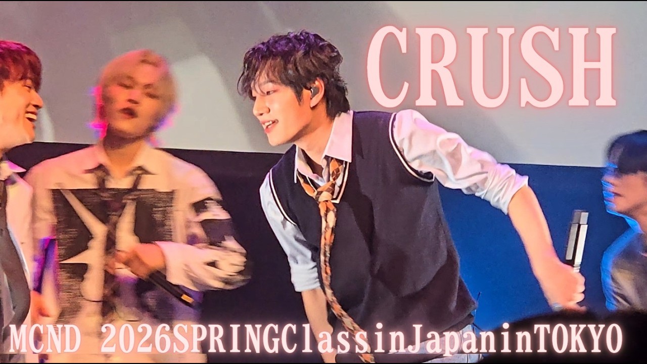 250315 Crurh #MCND #엠씨엔디