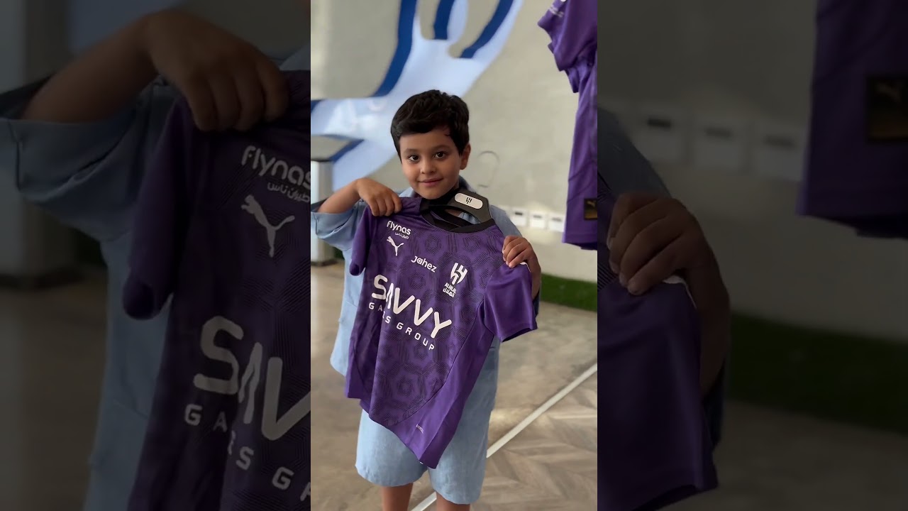 متجر الهلال المكان المفضل عند فيصل💙🤍