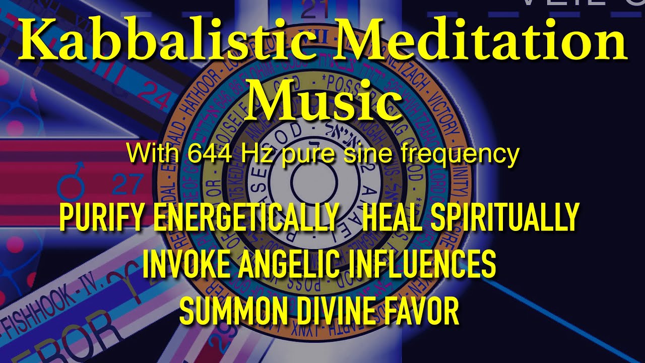 644Hz Netzach Kabbalah Tree of Life Sephiroth Meditation Music Therapy Spirituality Relaxation ASMR