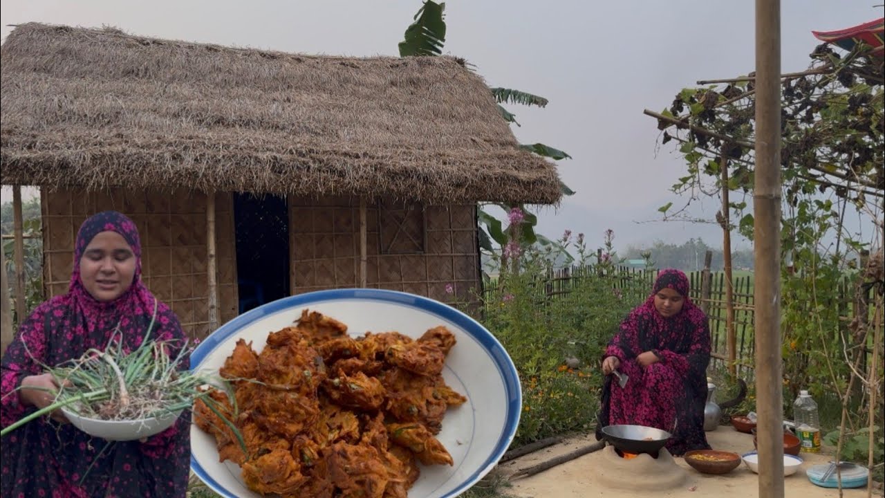 নিজের রোপন করা পেঁয়াজ তুলে ইফতারের জন্য পেঁয়াজু বানালাম  || Villfood by Laki