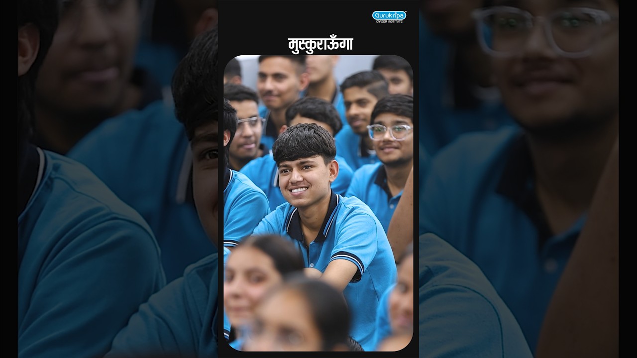 The Mindset of a Winner: Invincible & Ready to Win 🏆 #neet #jee