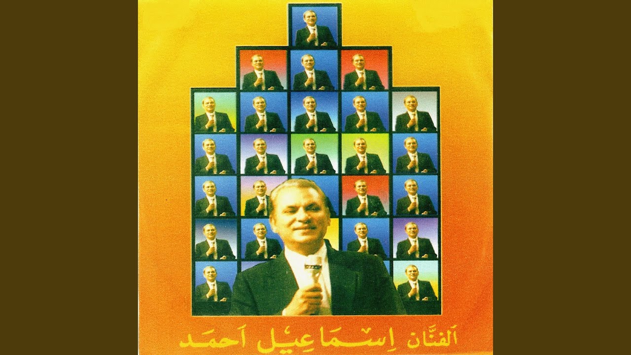 Nadini ya maliki