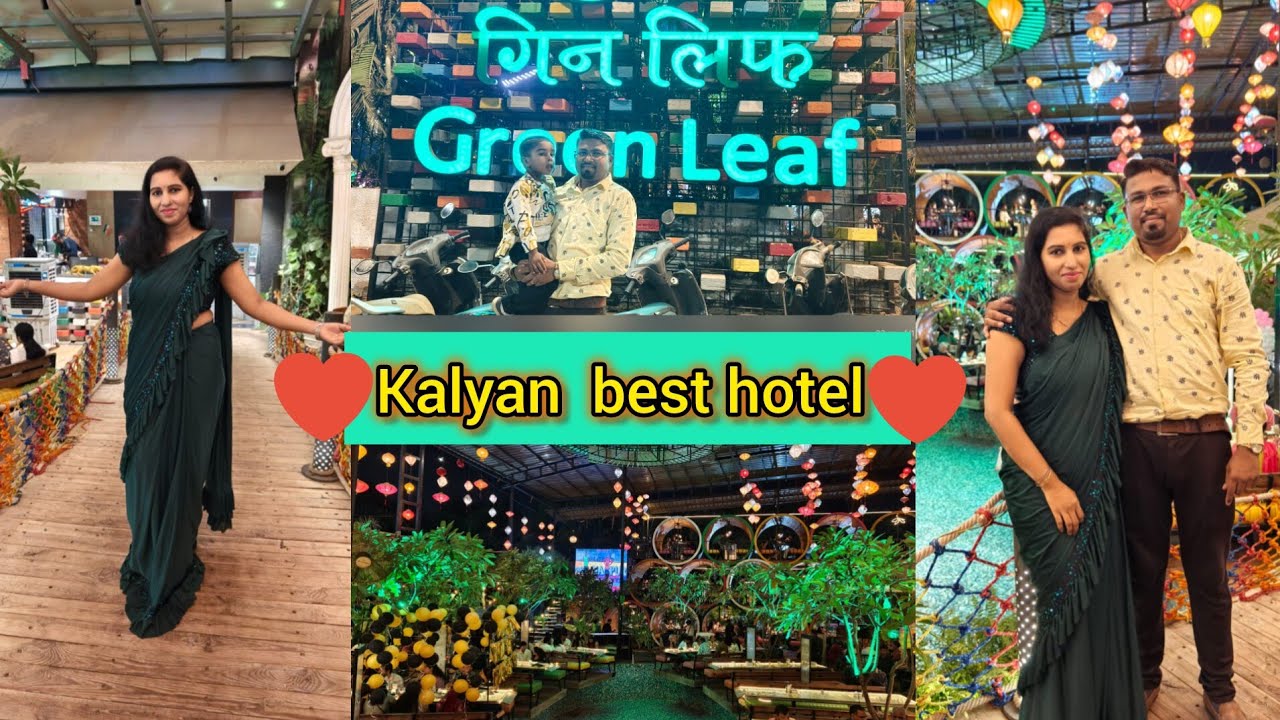 My birthday celebration in best hotel Kalyan green leaf. Best for youngsters@shweta lifestyle