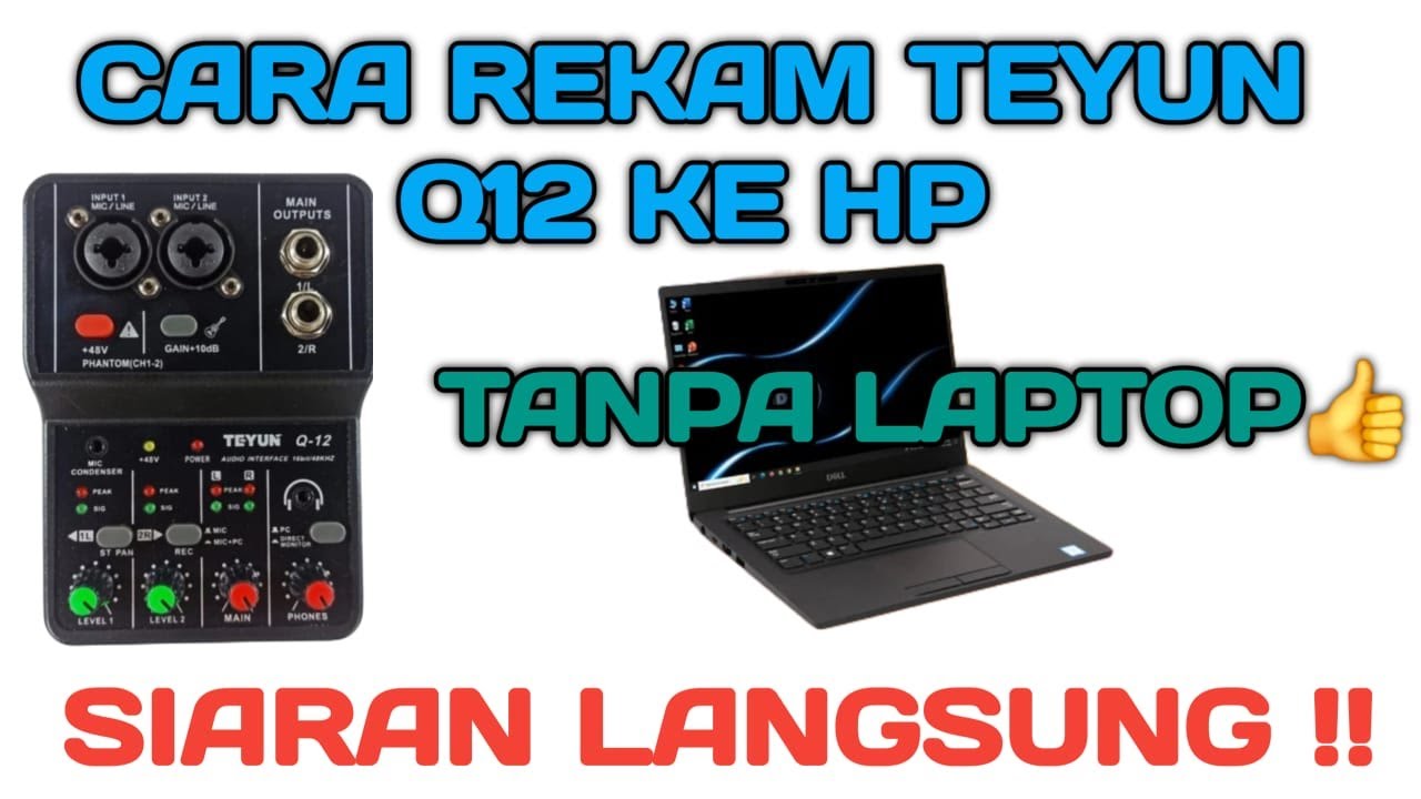 КАК ЗАПИСАТЬ НА ТЕЛЕФОН ][УЧЕБНОЕ ПОСОБИЕ TEYUN Q12