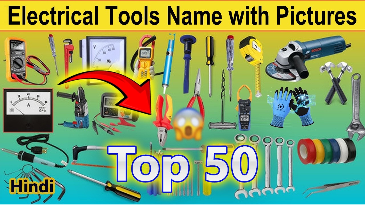 ITI Electrician की 50 ज़रूरी Tools 🔧 | बिना इन Tools के काम मत करना 😱 | Complete Guide
