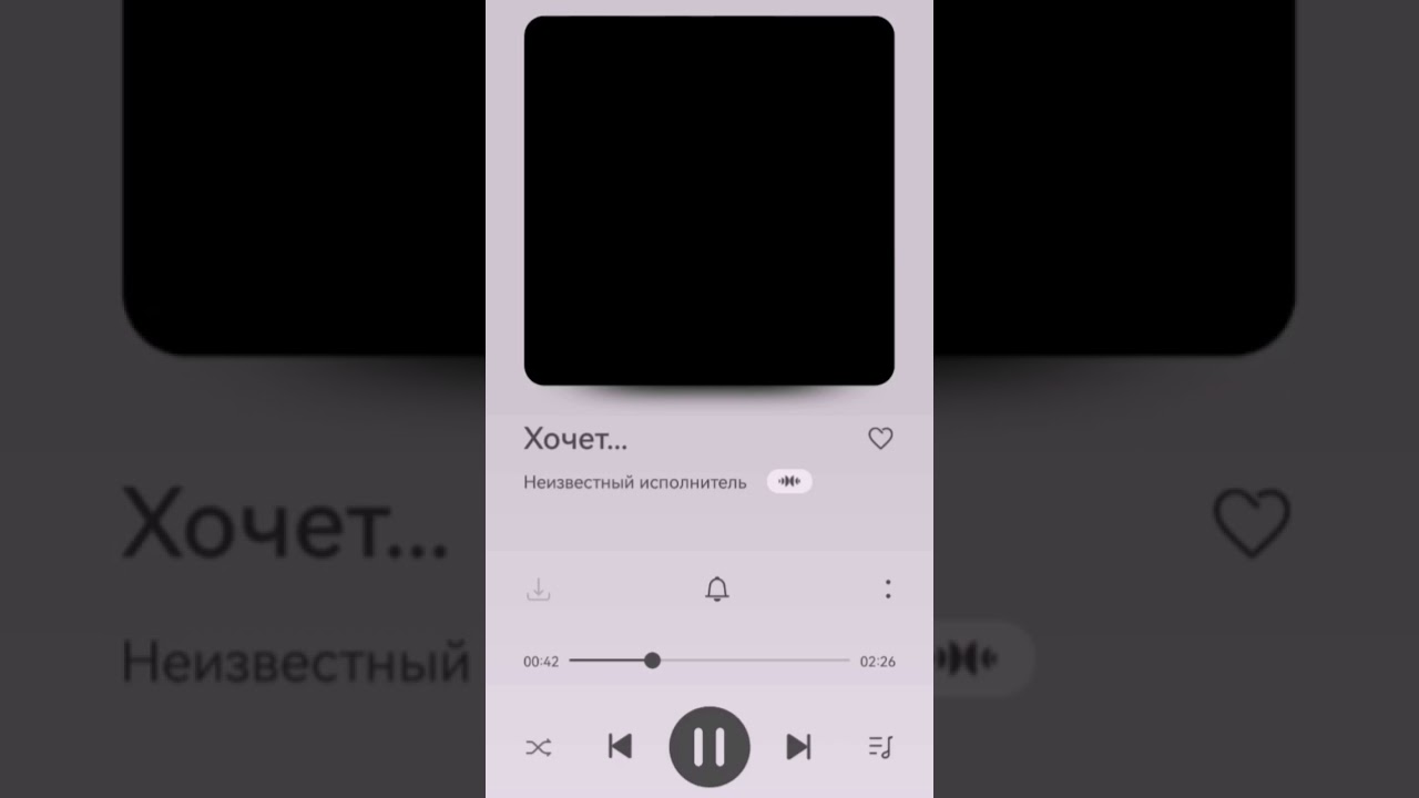 Кальянный рэп... #love #music #моргенштерн #музыка #shorts