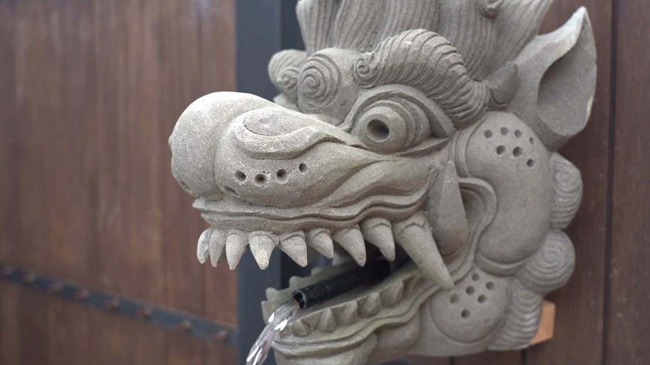Dragon's Head Water Feature, New Zealand