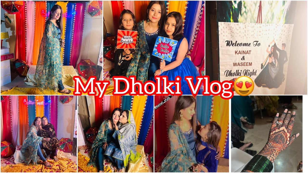 MY DHOLKI 🎊 💃