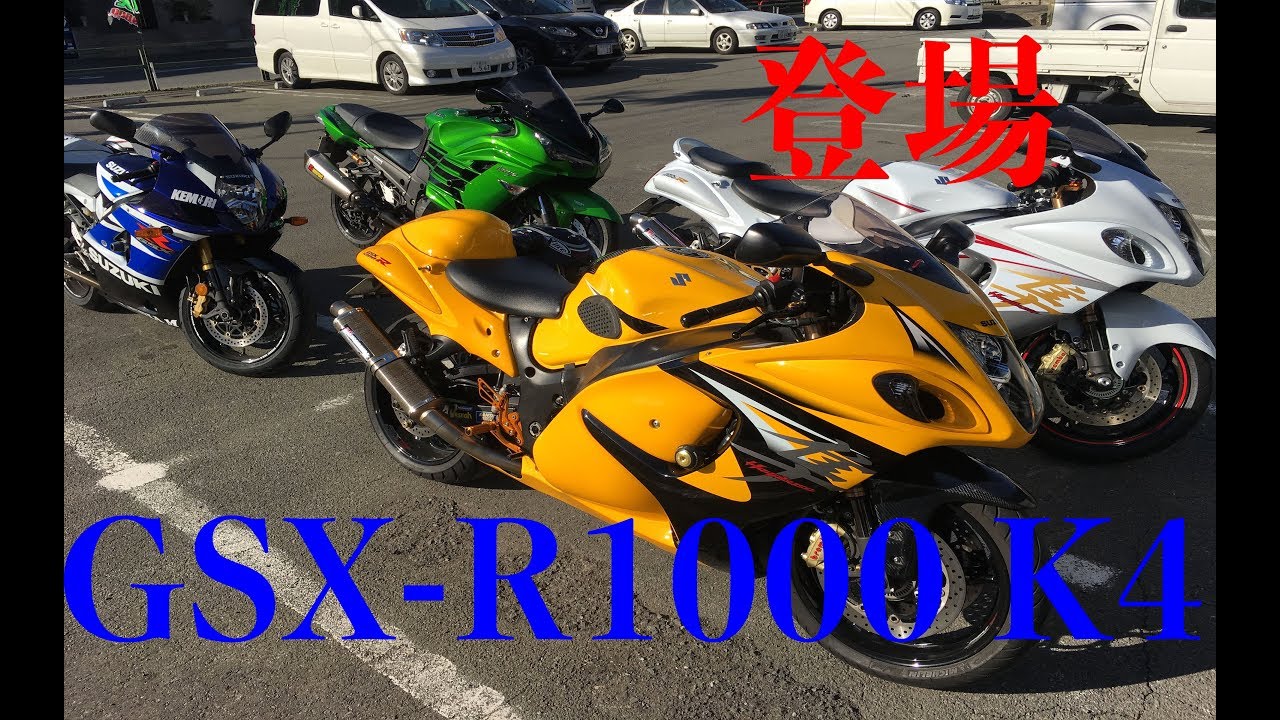 【隼女子】#52 Ninja ZX-14R akrapovic マフラー慣らし GSX1300R 隼 GSX-R1000