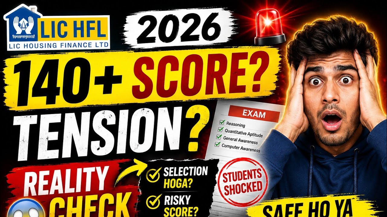 LIC HFL Expected Cutoff 😱| Hard Paper| GS Difficult| #lichfl #lichflexpectedcutoff #lichflcutoff2026