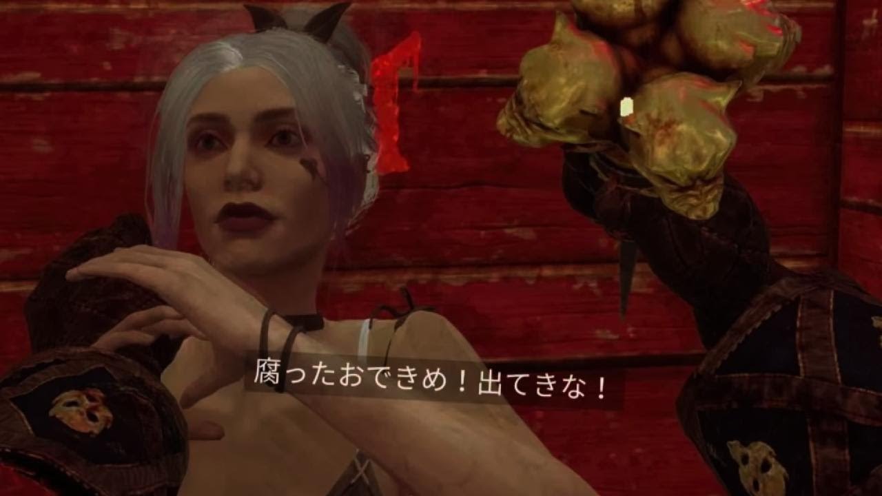 ひさびさわんちゃんマスター