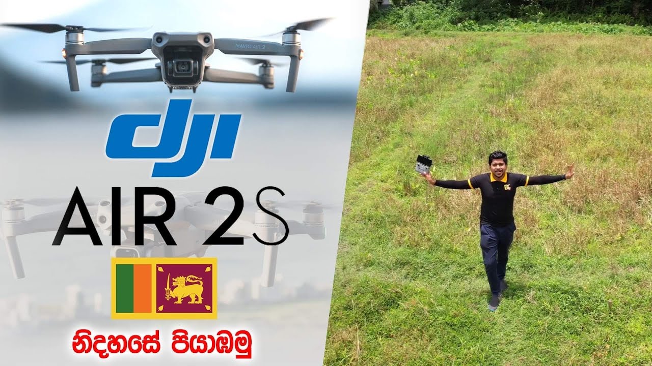 DJI Air 2s 🇱🇰 Sri Lanka Drone Sinhala Experience