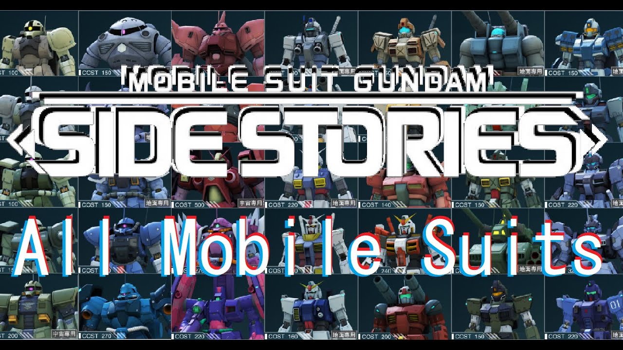 Mobile Suit Gundam Side Stories(PS3): All the Mobile Suits