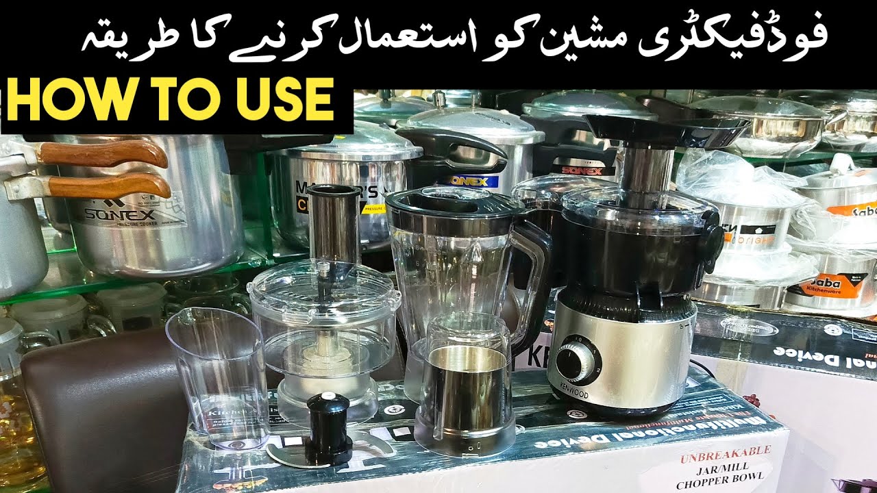 How To Use Kenwood Food Factory Machine Easy Way