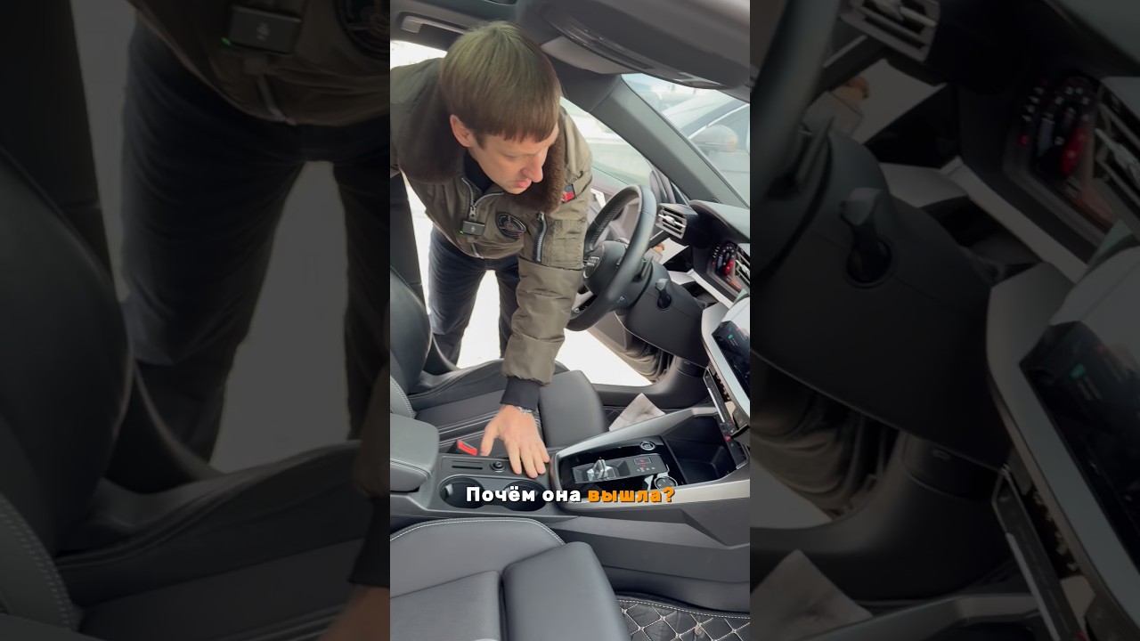 Audi A3 из Китая! Цена вас удивит, больше автомобилей в тг-канале, ссылка в описании профиля!