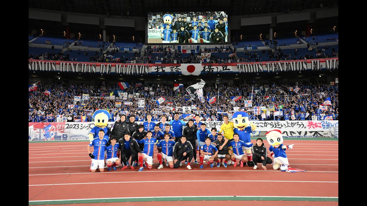 勝利後の舞台裏｜2023シーズンラストマッチを最高の形で締めくくる！