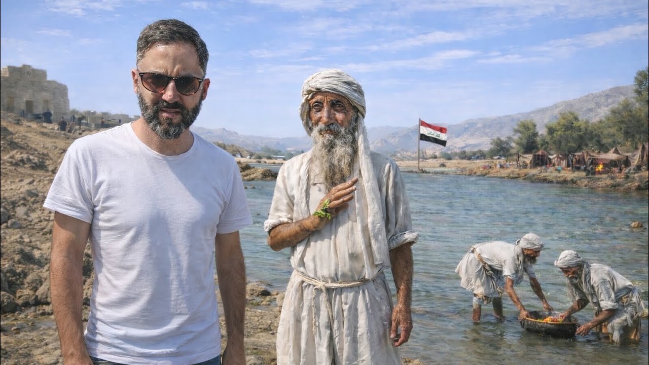 أغرب ديانة في العراق | يعبدون الماء!