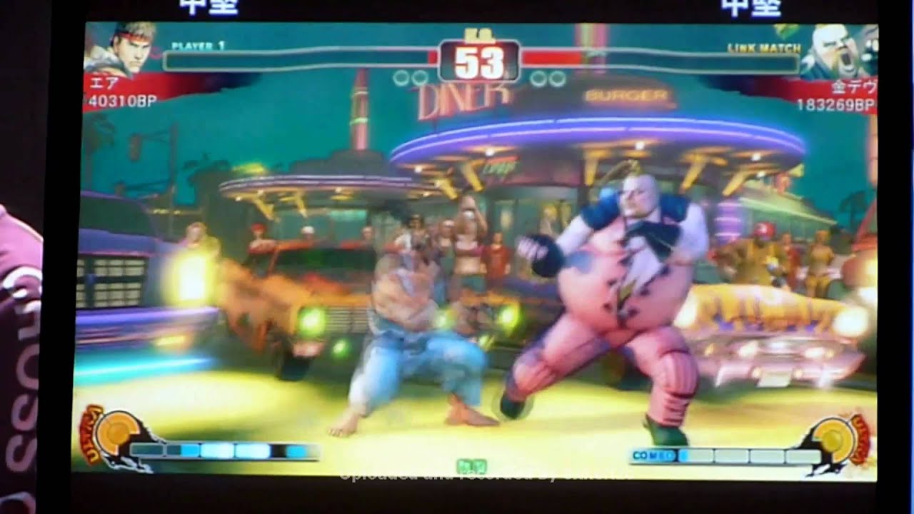 Street Fighter 4 Tougeki SBO 2010 Air (Ryu) vs Kindevu (Rufus) HD