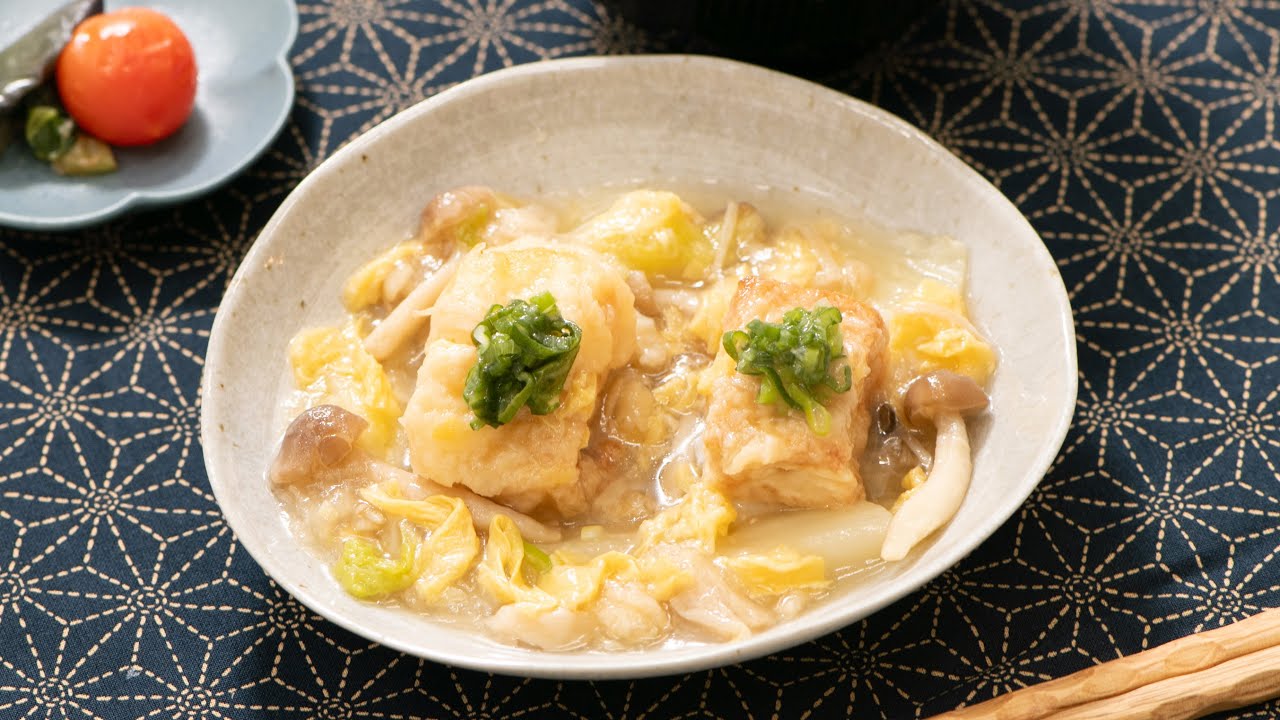 【国産ハイブランド冷食（旬すぐ）】生姜たっぷり体の奥から温まる　揚げ出し豆腐の卵あんかけ