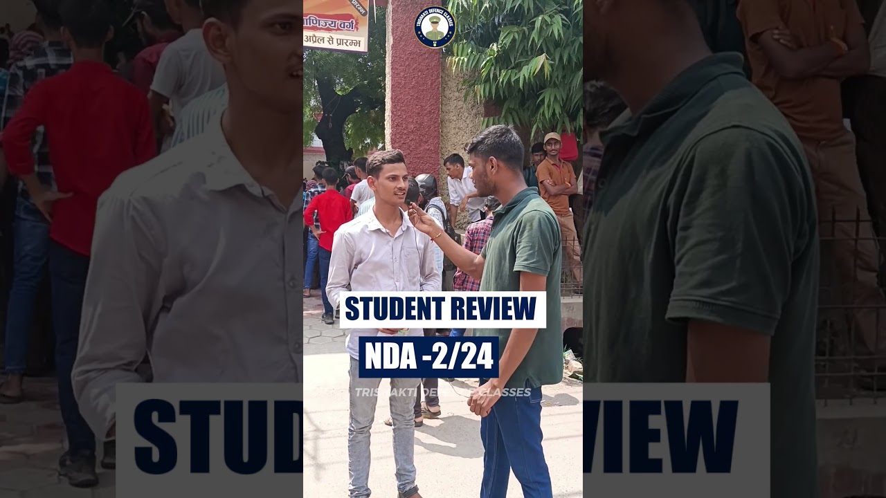 NDA exam review 2024 💯 || UPSC NDA EXAM students review 😲|| NDA EXAM students reaction ||1 SEPT