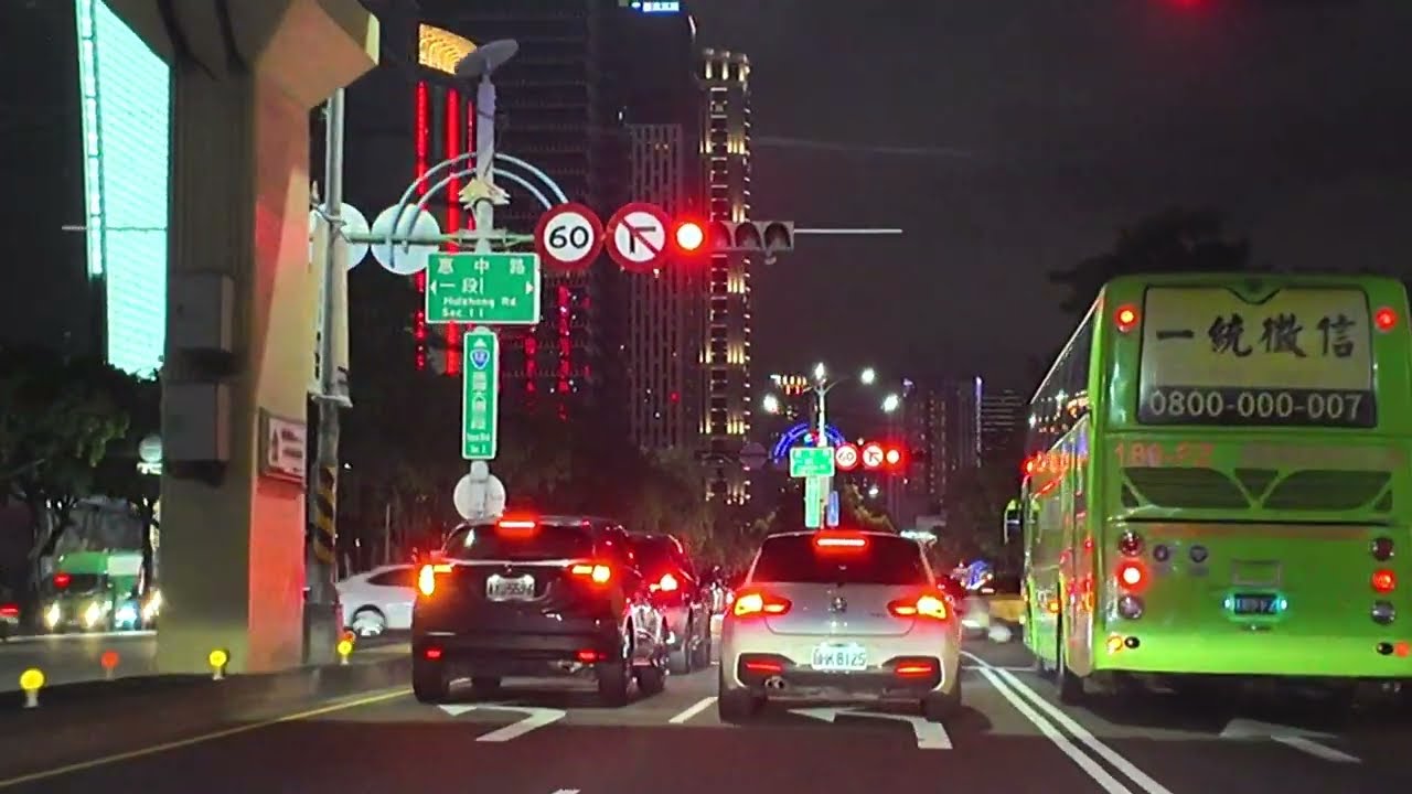 Night Drive Listening to Owl City Remixes - Downtown Taichung, Taiwan - Playlist video 夜間駕駛