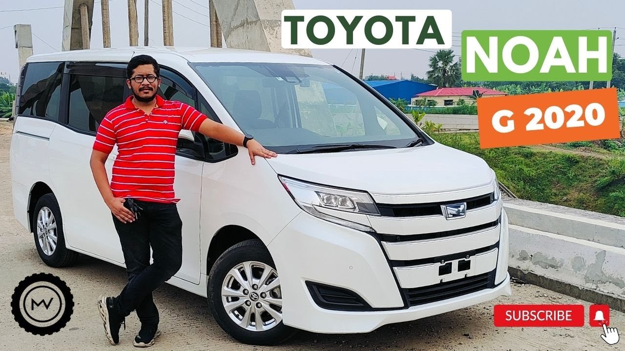 TOYOTA NOAH 2020 BEST 7 SEATER FAMILY CAR বাংলা রিভিউ, OVERVIEW & FULL SPECIFICATION FOR BANGLADESH