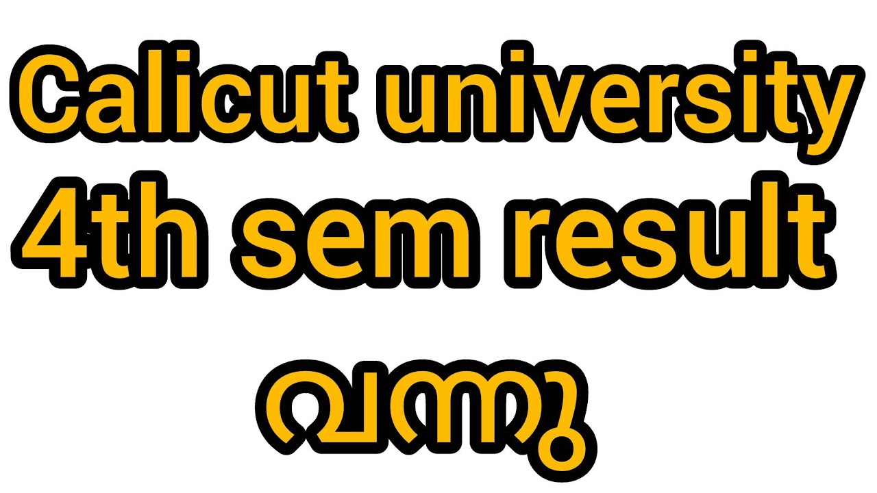 4th sem result FYUG result #calicutuniversity #ugresult #fouryeardegree #examresult #fourthsemester 