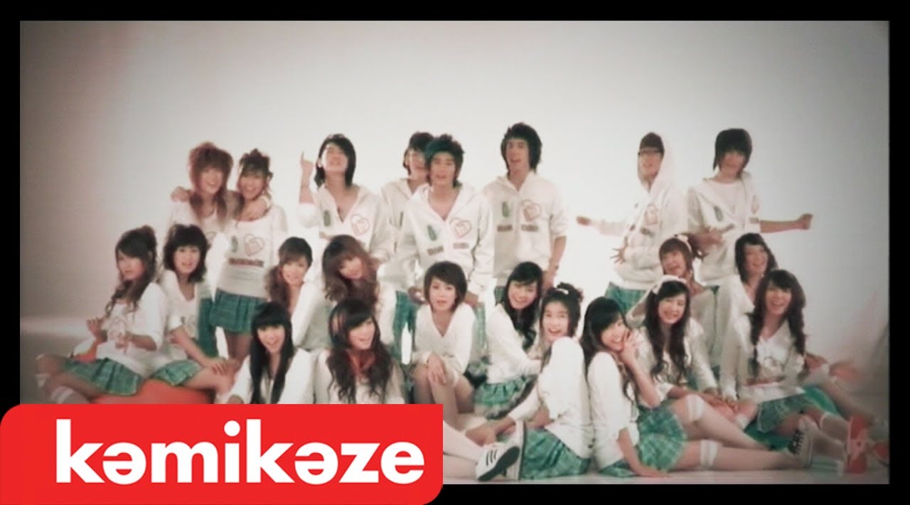 [Official MV] เพื่อนกัน...ฉันรักเธอ : ALL KAMIKAZE