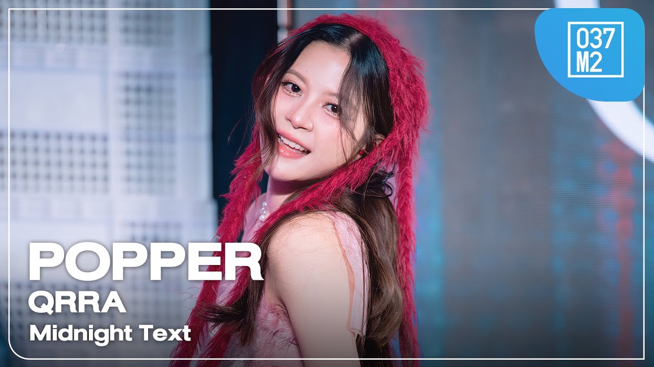 QRRA Popper - Midnight Text @ Melody of life, Central World [Fancam 4K 60p] 251018