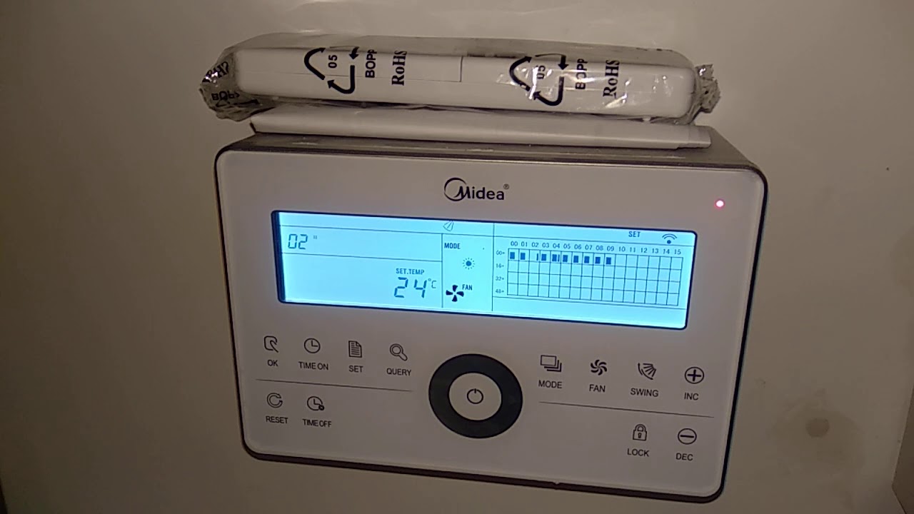Инструкция по управлению систмой кондиционирования midea с центрального пульта
