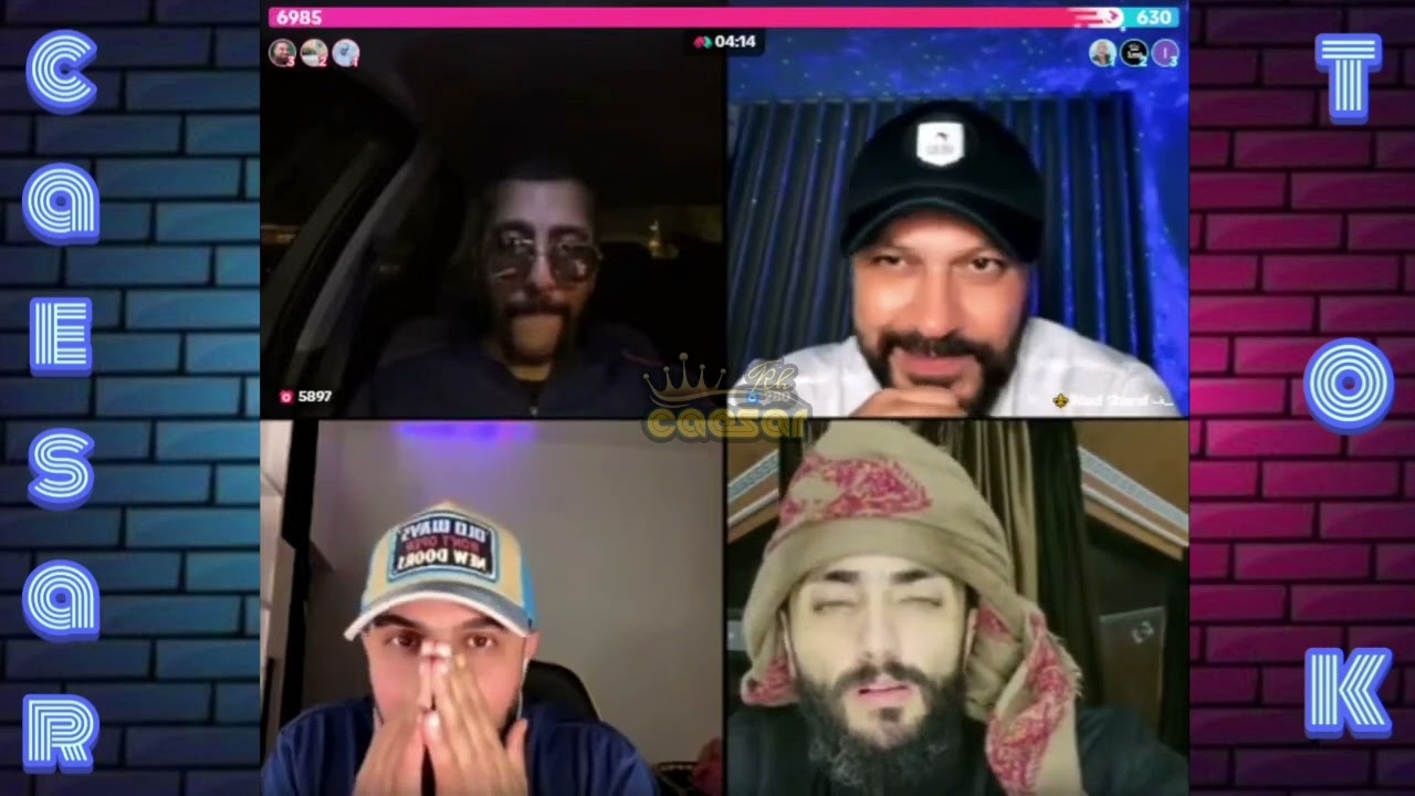 ابو شاهين و رائد ابو فتيان و وائل شرف وفيصل وعمر
