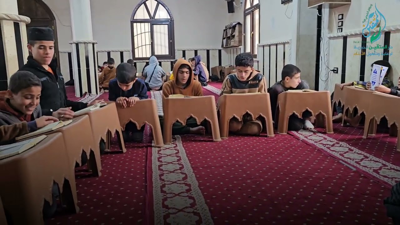 هيا بنا لنعيش يوماً كاملاً  في دار المتقين