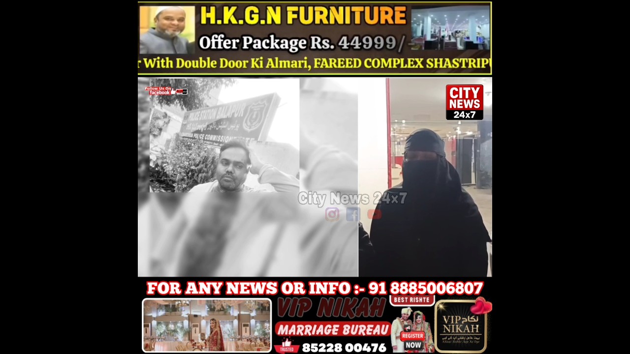 Ek Shaqs Par J@@n Leva Huml | Balapur Police Station Limits