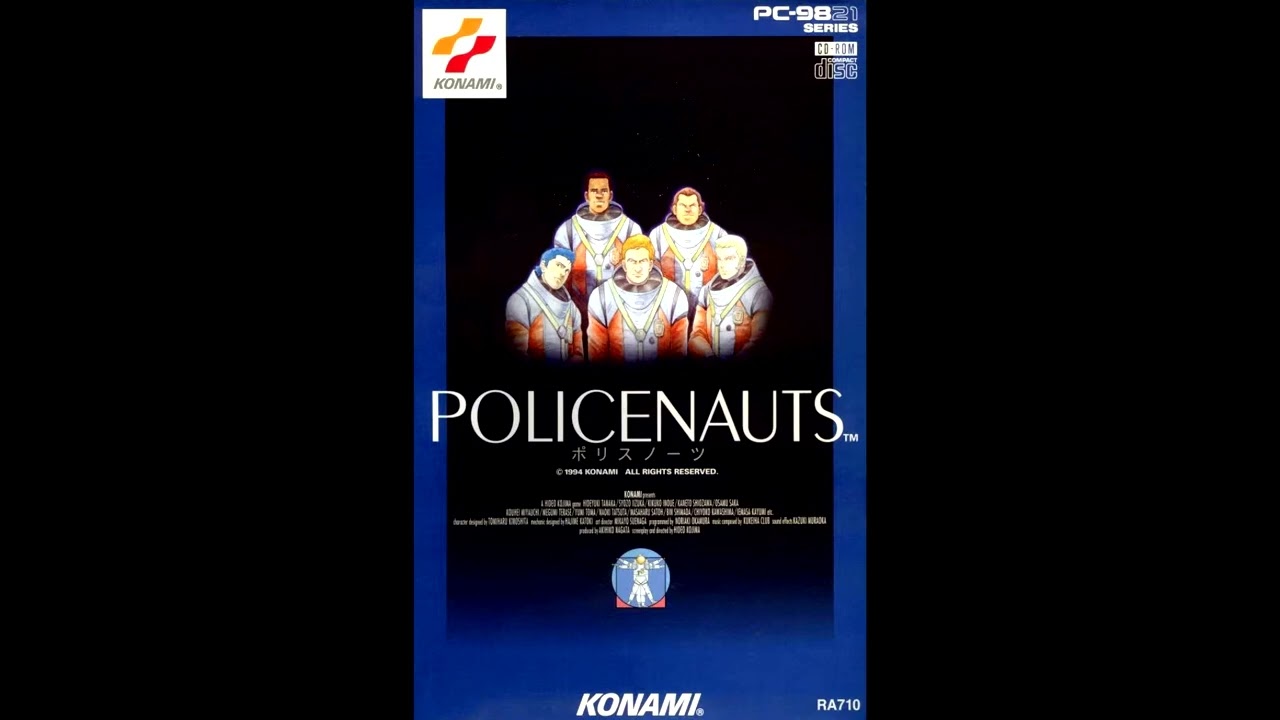 Old L.A. 2040 - Policenauts (PC-9821)