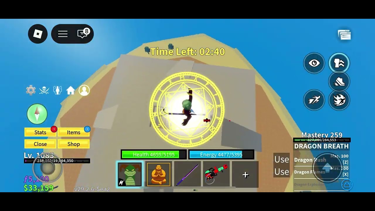 No raids above 2 second sea