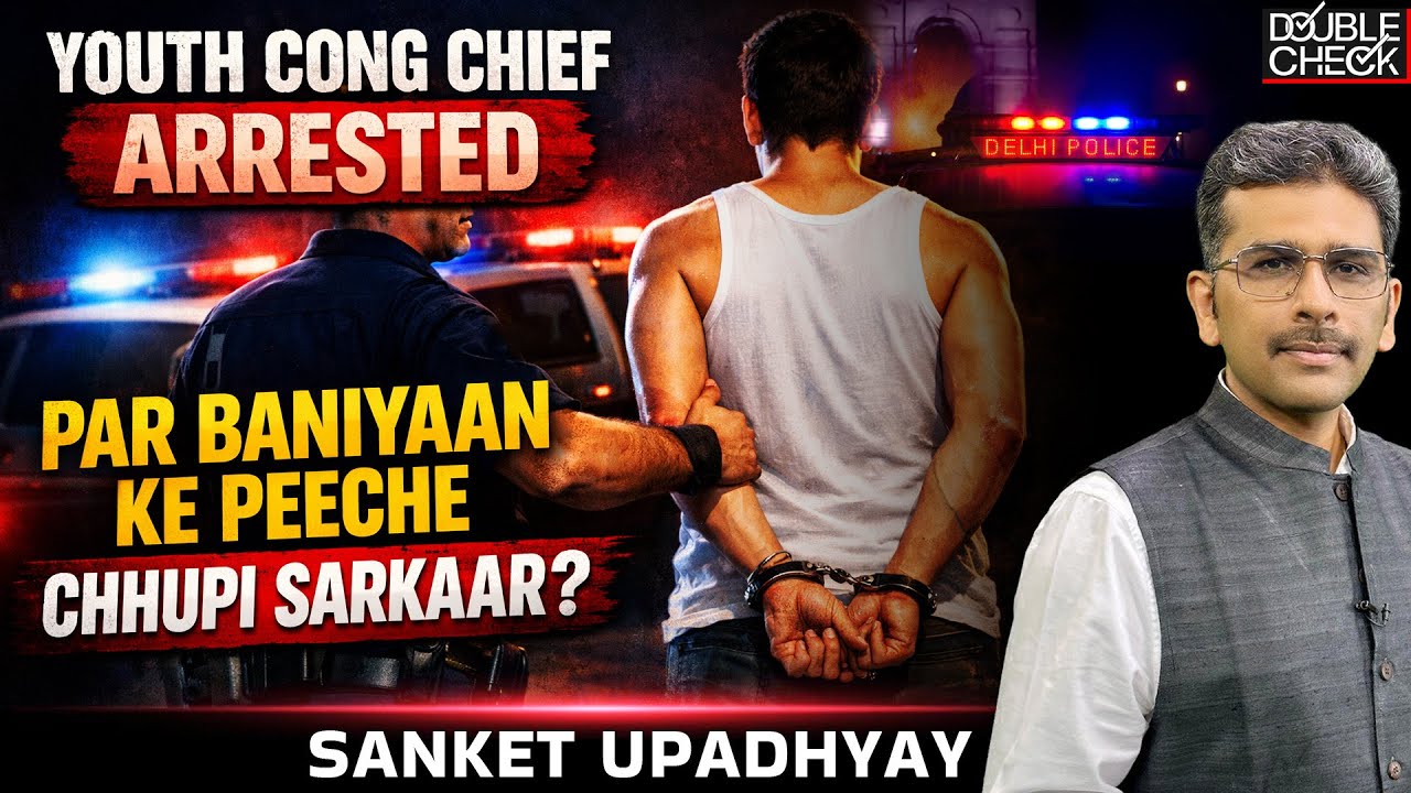 Cong Protest Bahaana Hai, AI Summit-Galgotia Sawaal Chhupana Hai? Sanket Upadhyay
