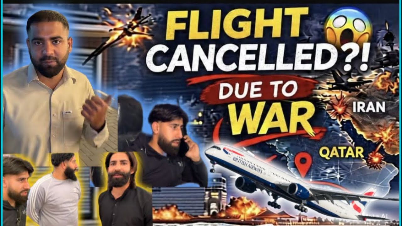 Why British Airways flight got cancelled ? 🤔/ Islamabad Airport Situation / Umzz D 