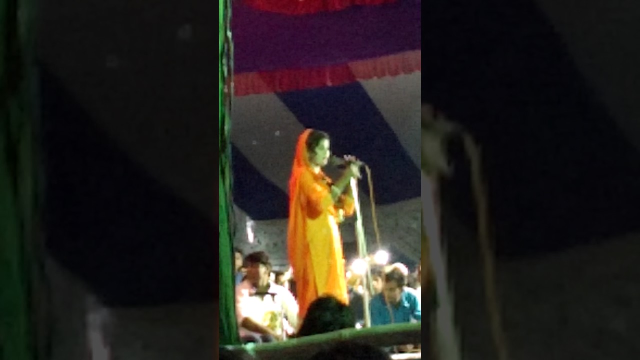 Chandani Shabnam mushaira amour Purina