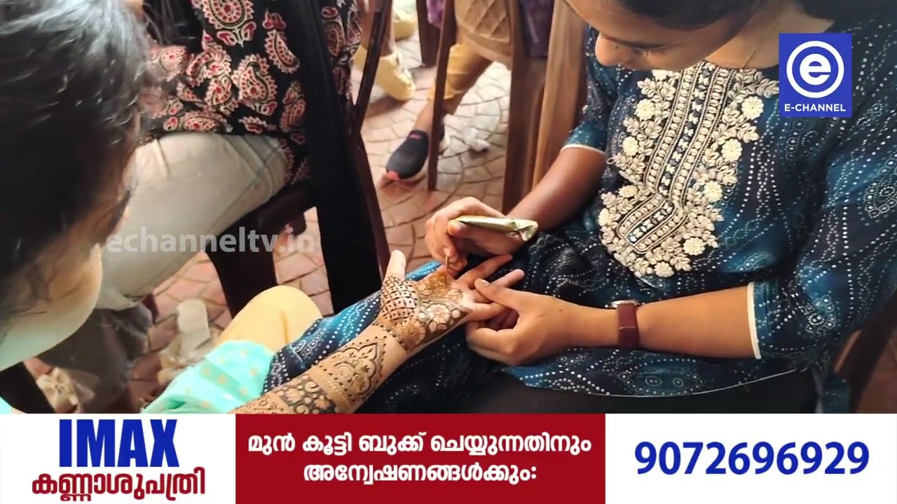 തൃത്താലയിൽ മെഹന്തി ഫെസ്റ്റ് കൗതുകമായി