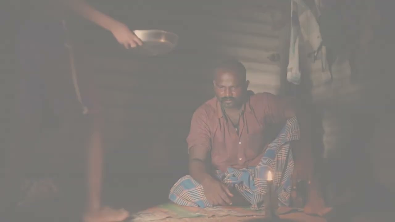 പെര്സ്&zwnj; (Perusu) - Teaser | Anoop Kosi | Rajeevam Creations | Dinu Chandra | Unni Kongad