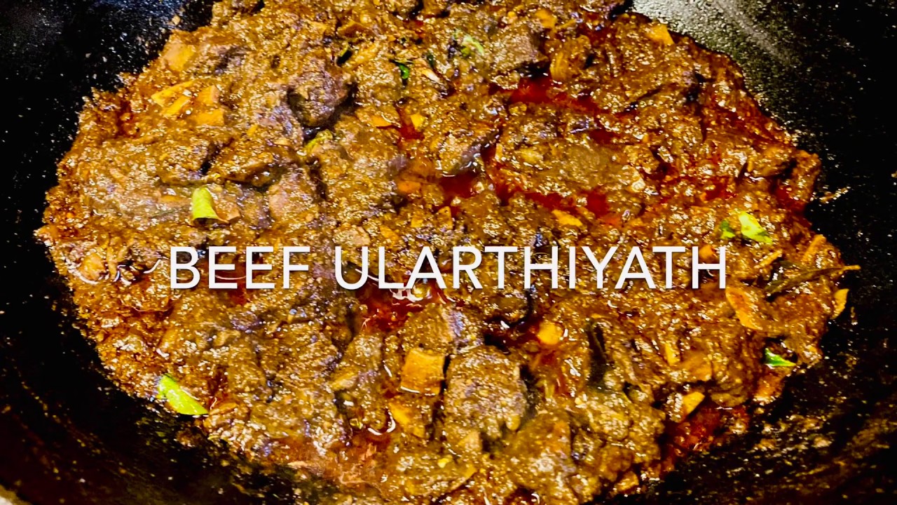 Nadan Beef Ularthiyath | Pothirachi Varattiyath | Beef Dry Roast