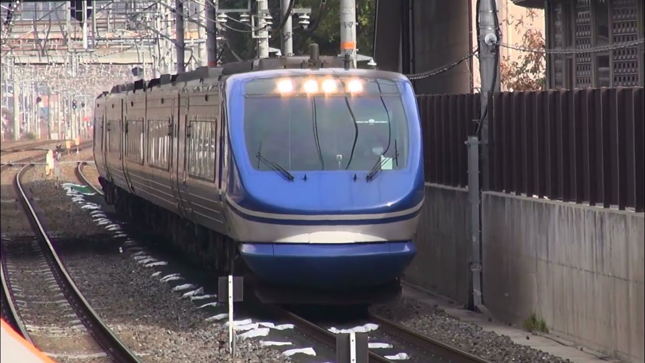 振り子式特急スーパーはくと 高速通過！ HOT7000系