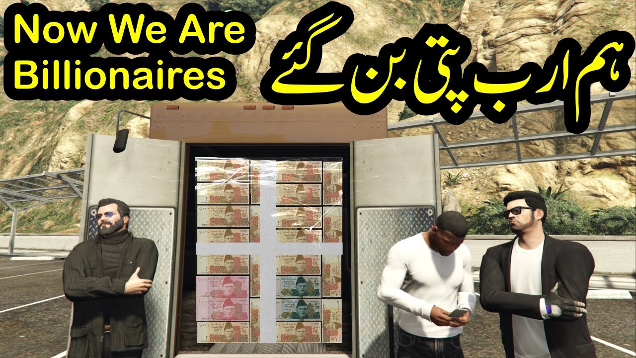 Now We Are Billionaires | Gang War #3 | Radiator | GTA 5 Real Life Mods | GTA 5 PAKISTAN